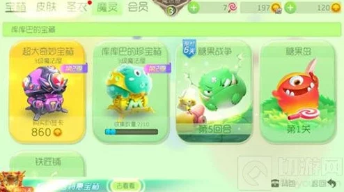 解锁球球大作战木箱宝藏：高效开启策略与技巧全攻略分享