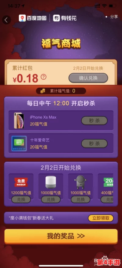 天天5G天天嗨：明星们如何在5G时代玩转社交媒体，背后隐藏的趣事让人惊讶不已！