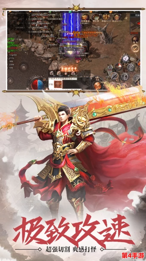 2023海角最新封神更新：全新角色上线，游戏玩法大幅提升，引发玩家热议与期待