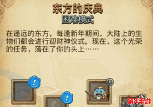 极限挑战！'不思议迷宫'开罗本十分钟生死时速，不死人策略全解析速通攻略