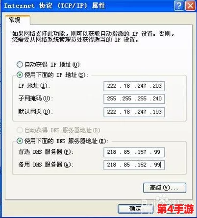 51cg.fun最新ip地址是多少?网友评价:稳定性高,速度快,值得推荐的网络平台! 51cg.fun最新ip地址是多少?网友评价:稳定性高,速度快,值得推荐的网络平台!