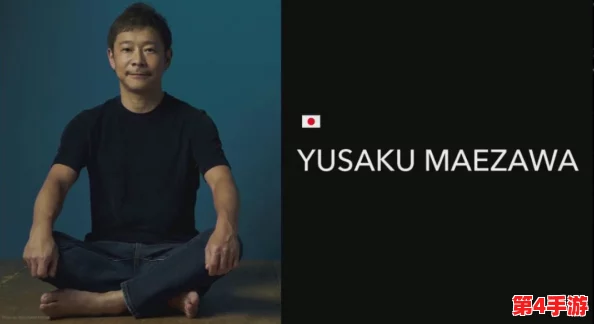 旅行者帮八重神子拍照,曝光神秘身份引发网友猜测 旅行者帮八重神子拍照,曝光神秘身份引发网友猜测