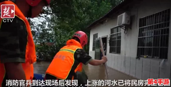雷电将军裸身被围观,众人惊叹其绝美身姿与强大气场,引发热议和讨论 雷电将军裸身被围观,众人惊叹其绝美身姿与强大气场,引发热议和讨论
