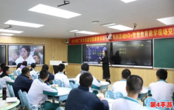 英语老师趴下让我 了一夜,这个事件引发了学生们的热议,大家纷纷猜测背后的原因和真相 英语老师趴下让我 了一夜,这个事件引发了学生们的热议,大家纷纷猜测背后的原因和真相