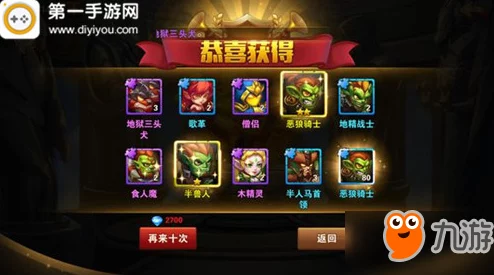 英雄无敌战争纪元：市场商店高效购物策略与珍稀道具精选指南