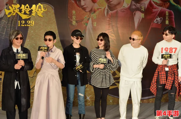 麻花天美星空mv:这是一部充满梦幻色彩的音乐视频,展现了美丽的星空与动人的旋律,带给观众视觉与听觉的双重享受 麻花天美星空mv:这是一部充满梦幻色彩的音乐视频,展现了美丽的星空与动人的旋律,带给观众视觉与听觉的双重享受