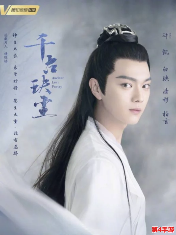 美女与男子积积对积积：两人关系逐渐升温，甜蜜互动引发网友热议，背后故事令人好奇