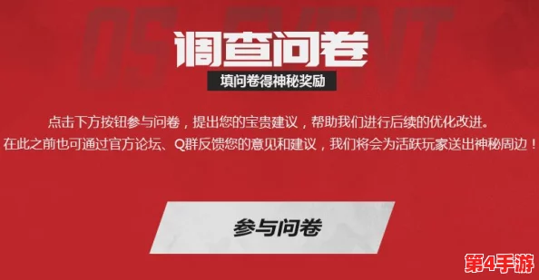 影之诗先驱测试：新手导航站——专业术语一站式全解析，轻松融入卡牌策略世界