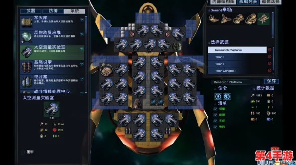 星际矿争全图策略：个性化英雄搭配与深度玩法技巧精研指南