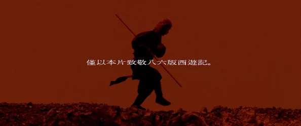 残忍另类BBWBBWBBW：揭示背后不为人知的故事与社会现象，深度剖析其影响力与文化意义