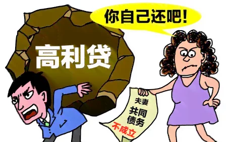 西施无力偿还债务被雇主迫使工作，揭示了古代社会对女性的经济压迫与困境
