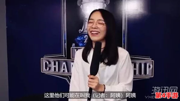阿姨叫真好听：探讨“阿姨”这一称谓在不同文化中的亲切感与情感联系，以及它如何影响人际关系的温暖氛围