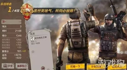 CF荒岛特训：深度剖析MP5-消音版与标准MP5在隐蔽作战中的性能差异及实战优势对比