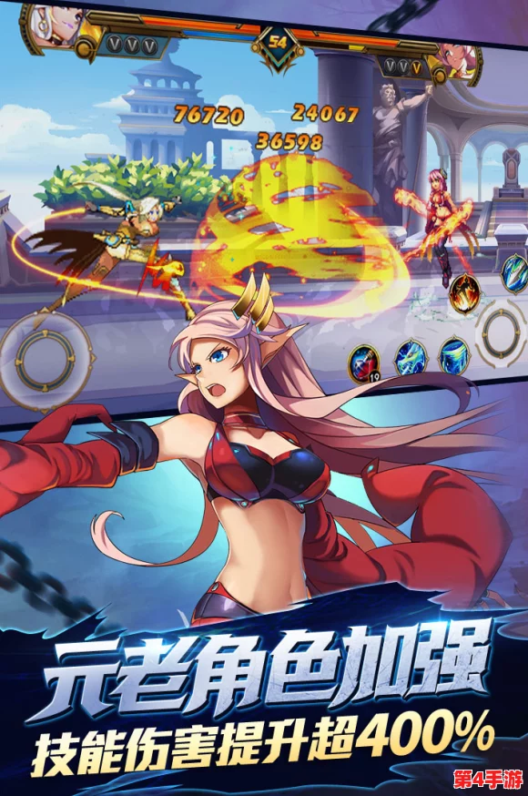 帝海螺技能全解与堕神飨灵搭配策略：打造顶级美食契约阵容指南