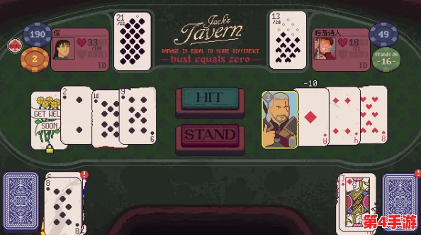 迈开腿打扑克：在这个充满竞争与策略的游戏中，如何通过灵活的身心运用提升胜率，成为赢家