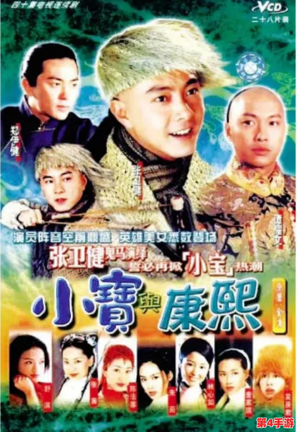 《恋与制作人》票房争霸策略全解析：掌握关键技巧，领跑粉丝经济战场！