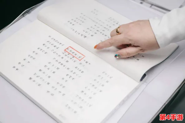 乐乐的jianying日记阅读：深入了解乐乐在日常生活中记录的心路历程与成长感悟，分享她对世界的独特见解与思考