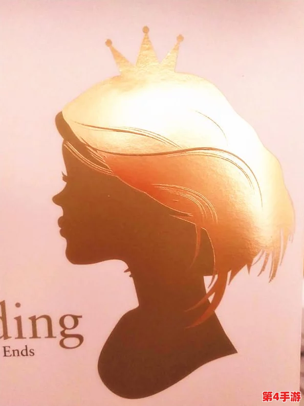 深夜释放自己：在孤独的时光中寻找内心的平静与自我重塑之旅