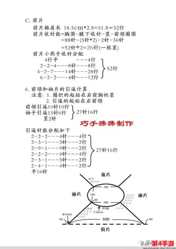 男女一起插插插：探讨现代社会中性别关系的多样性与互动方式，反映出人们对亲密关系和情感交流的新理解