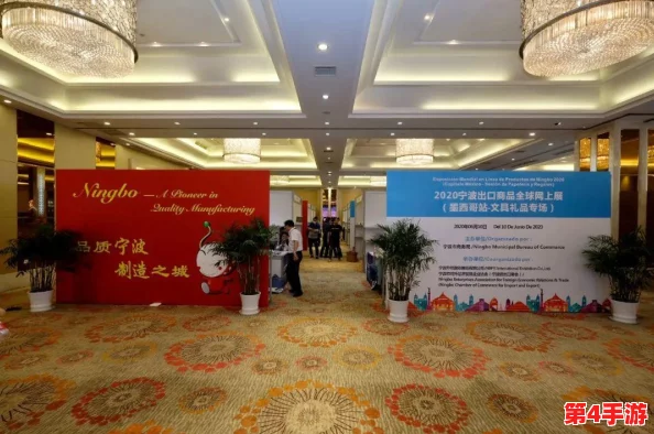 美国Zoom在远程办公和在线教育领域的持续创新与发展，推动全球数字化转型进程加速