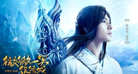 探索《微微一笑很倾城》手游：魅力伙伴系统深度互动玩法全攻略