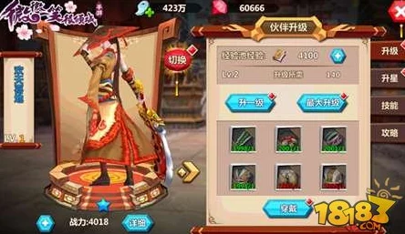 探索《微微一笑很倾城》手游：魅力伙伴系统深度互动玩法全攻略