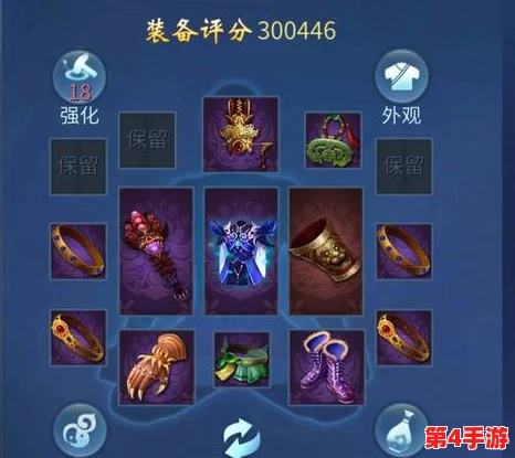 《倩女幽魂》手游独家攻略：揭秘仙家法宝高效转移策略与规则要点