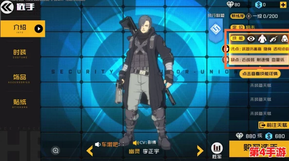 《王牌战士》iOS版独家上线预告：玩家期待已久，具体公测日期即将揭晓！