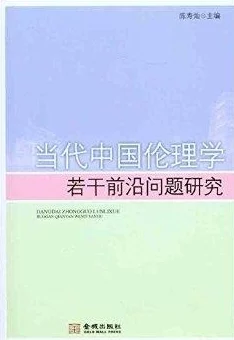 麻豆伦理片：探讨其在当代文化中的影响与受众反应的研究分析