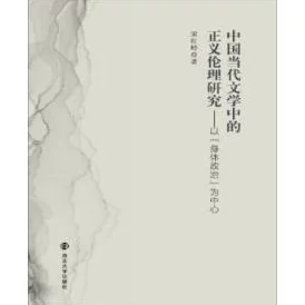 麻豆伦理片：探讨其在当代文化中的影响与受众反应的研究分析