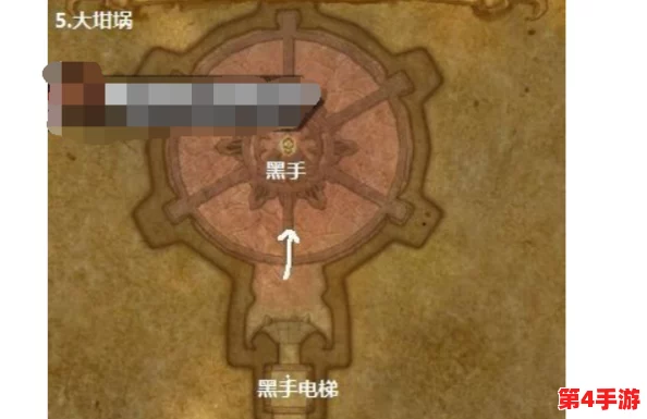 黑石铸造厂女武神怎么过去：详细解析如何顺利通过黑石铸造厂的挑战，击败女武神并获取丰厚奖励的方法与技巧