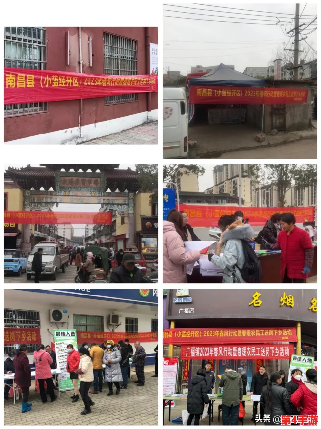 最强G平台小蓝2023：全面解析这一年度最具影响力的游戏平台及其创新功能与用户体验提升