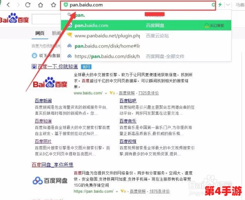 jm浏览器网页版：功能特点、使用技巧及与其他主流浏览器的对比分析