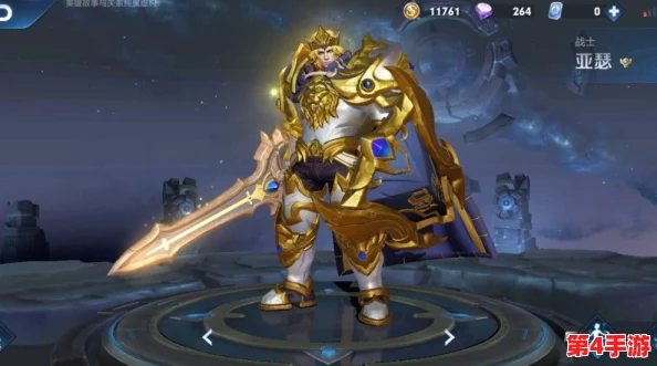 探索梦幻亚瑟:揭秘全新装备系统核心功能与深度玩法指南 探索梦幻亚瑟:揭秘全新装备系统核心功能与深度玩法指南